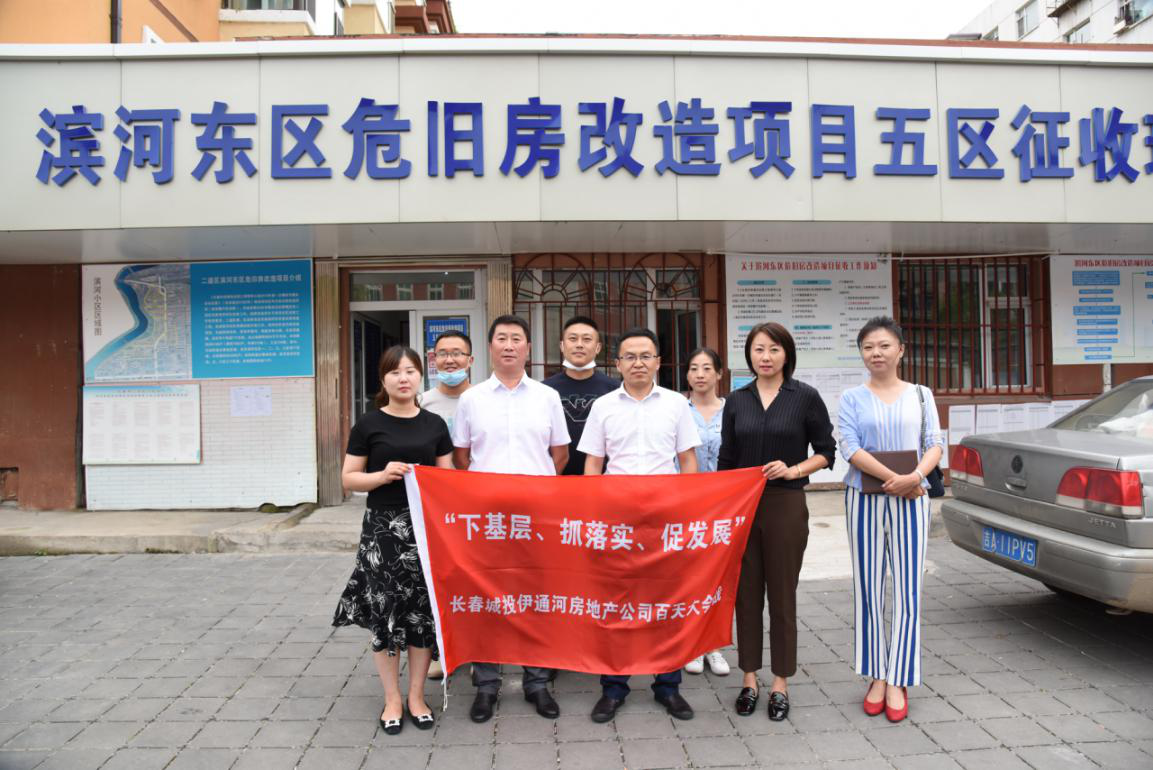 伟德体育 - 综合体育赛事平台|奥体中心相助同伴