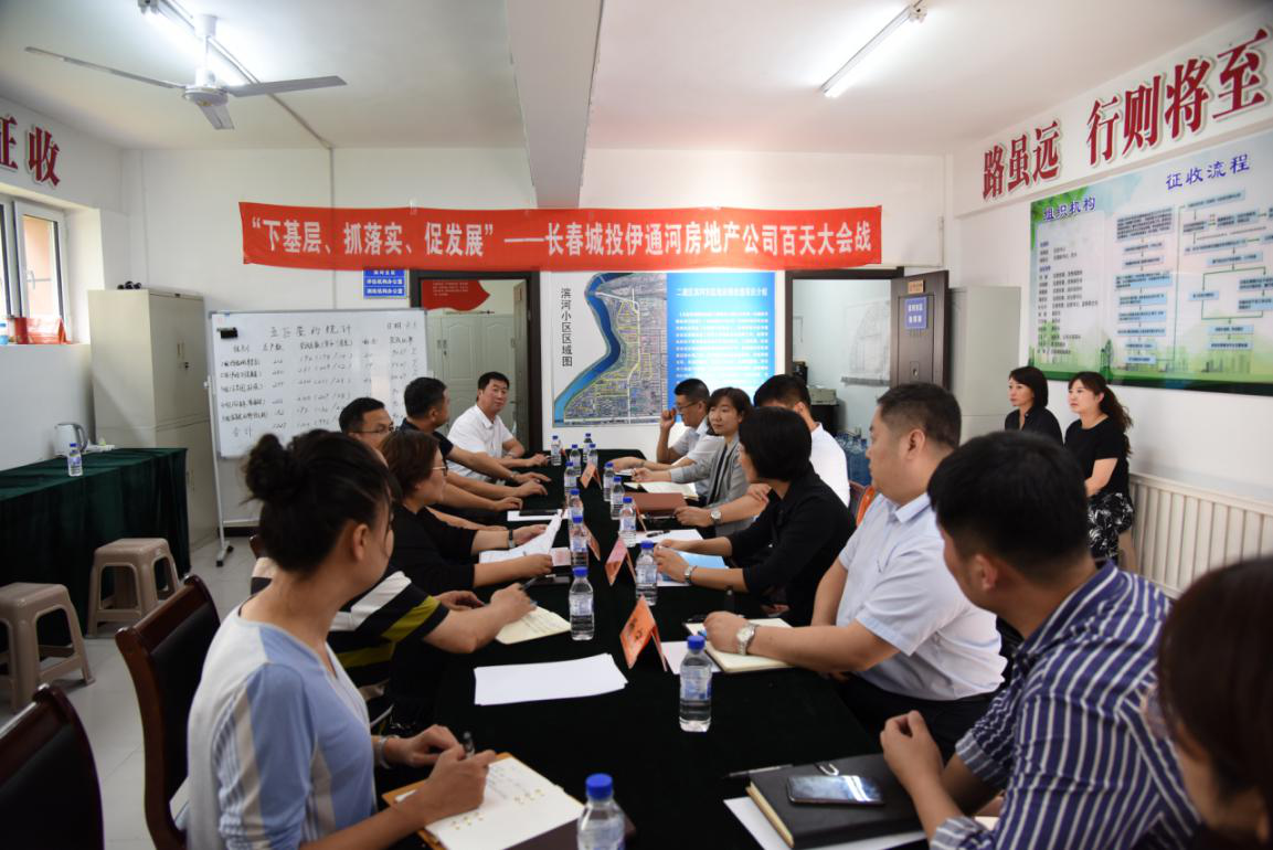 伟德体育 - 综合体育赛事平台|奥体中心相助同伴