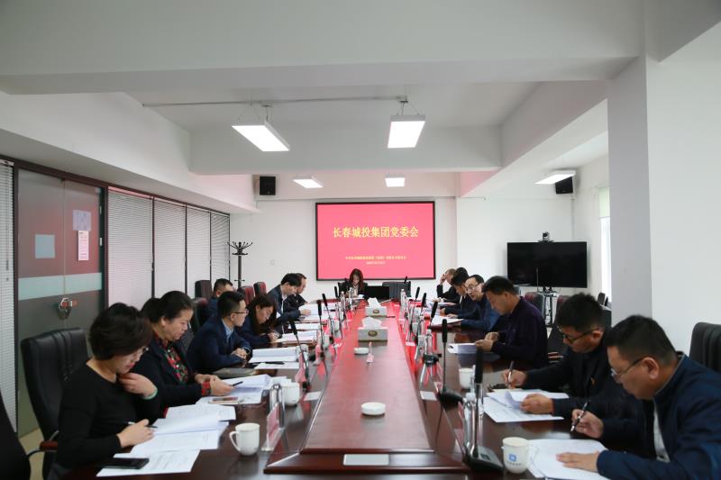 伟德体育 - 综合体育赛事平台|奥体中心相助同伴