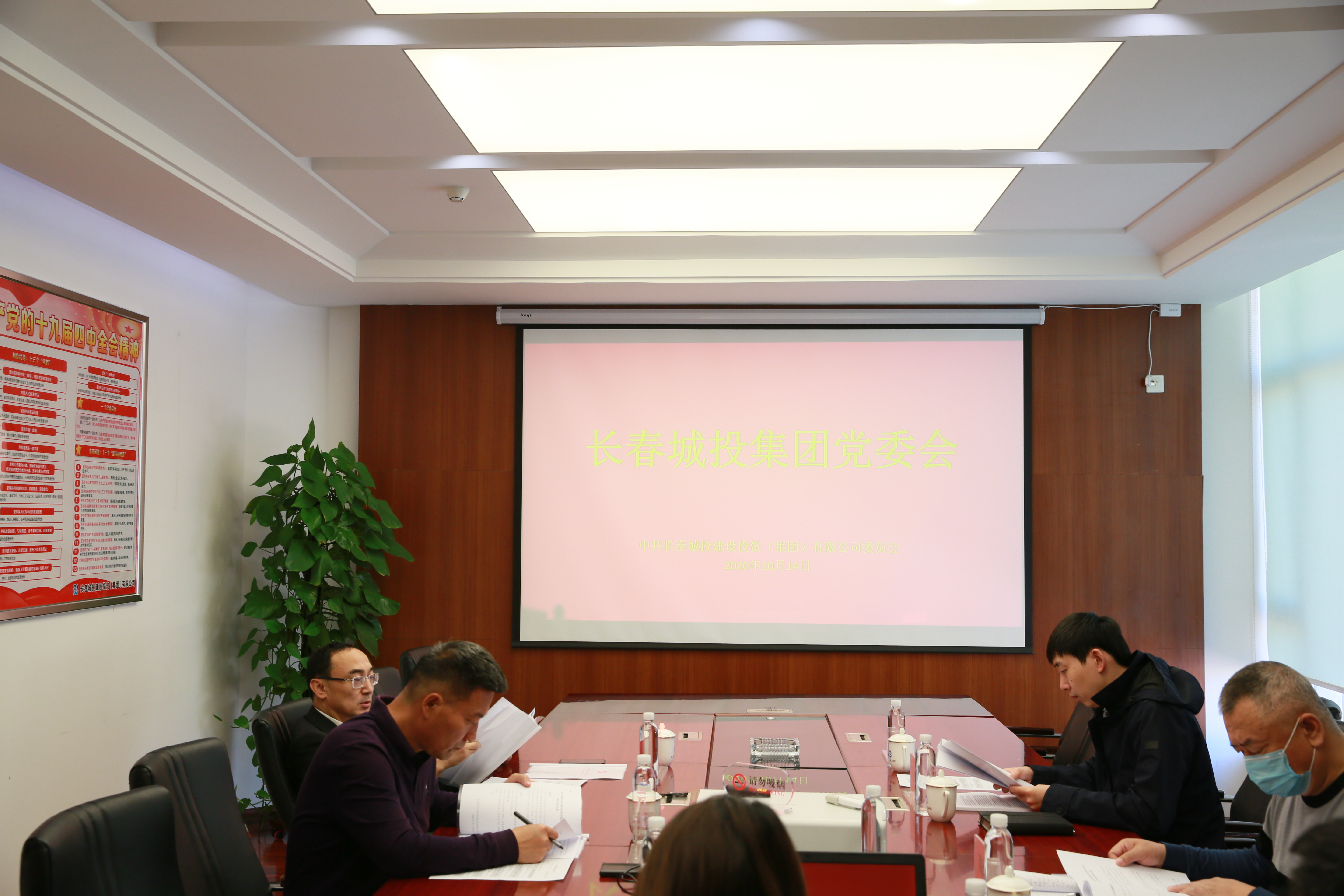 伟德体育 - 综合体育赛事平台|奥体中心相助同伴