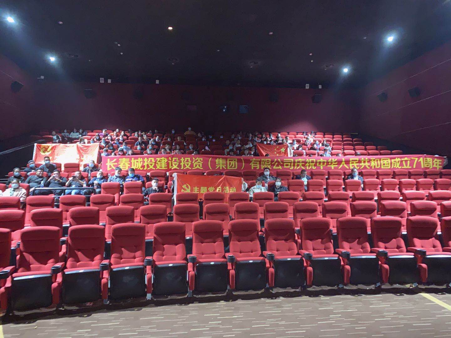 伟德体育 - 综合体育赛事平台|奥体中心相助同伴