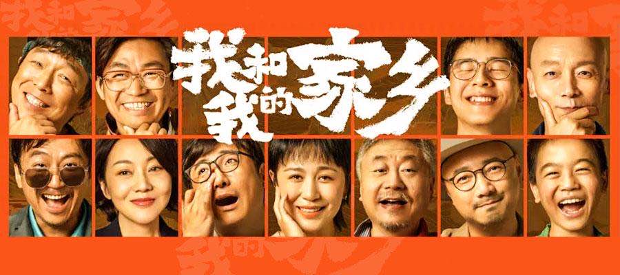 伟德体育 - 综合体育赛事平台|奥体中心相助同伴