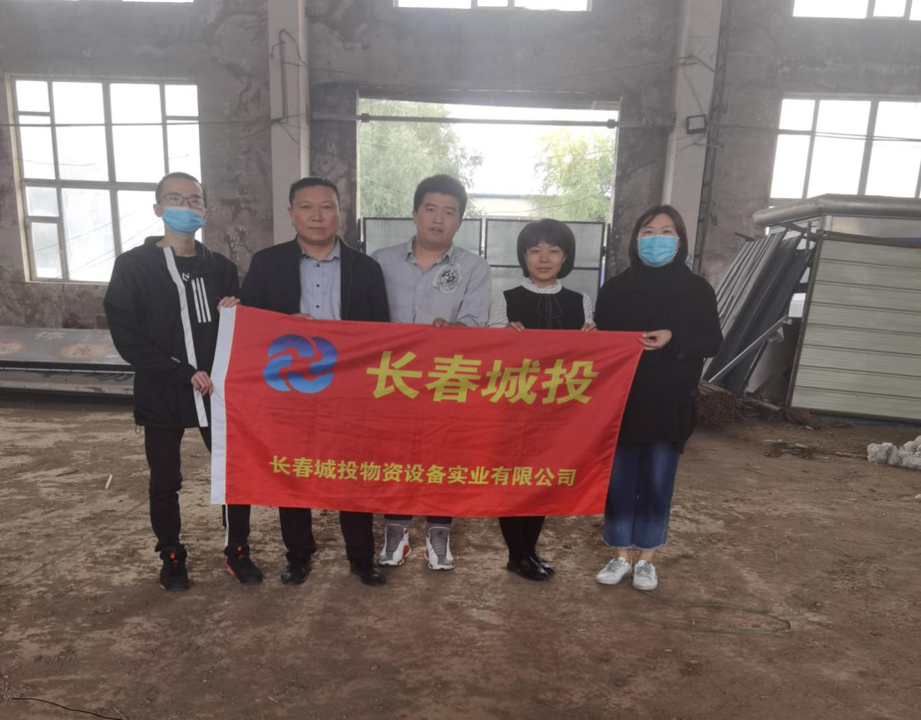 伟德体育 - 综合体育赛事平台|奥体中心相助同伴