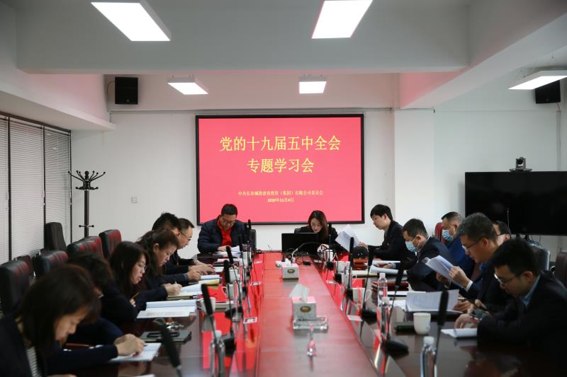 伟德体育 - 综合体育赛事平台|奥体中心相助同伴