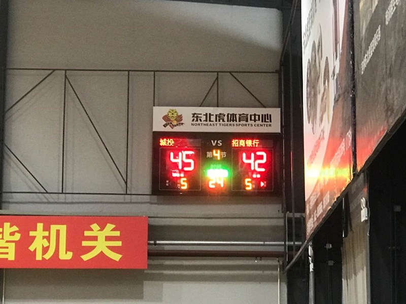 伟德体育 - 综合体育赛事平台|奥体中心相助同伴