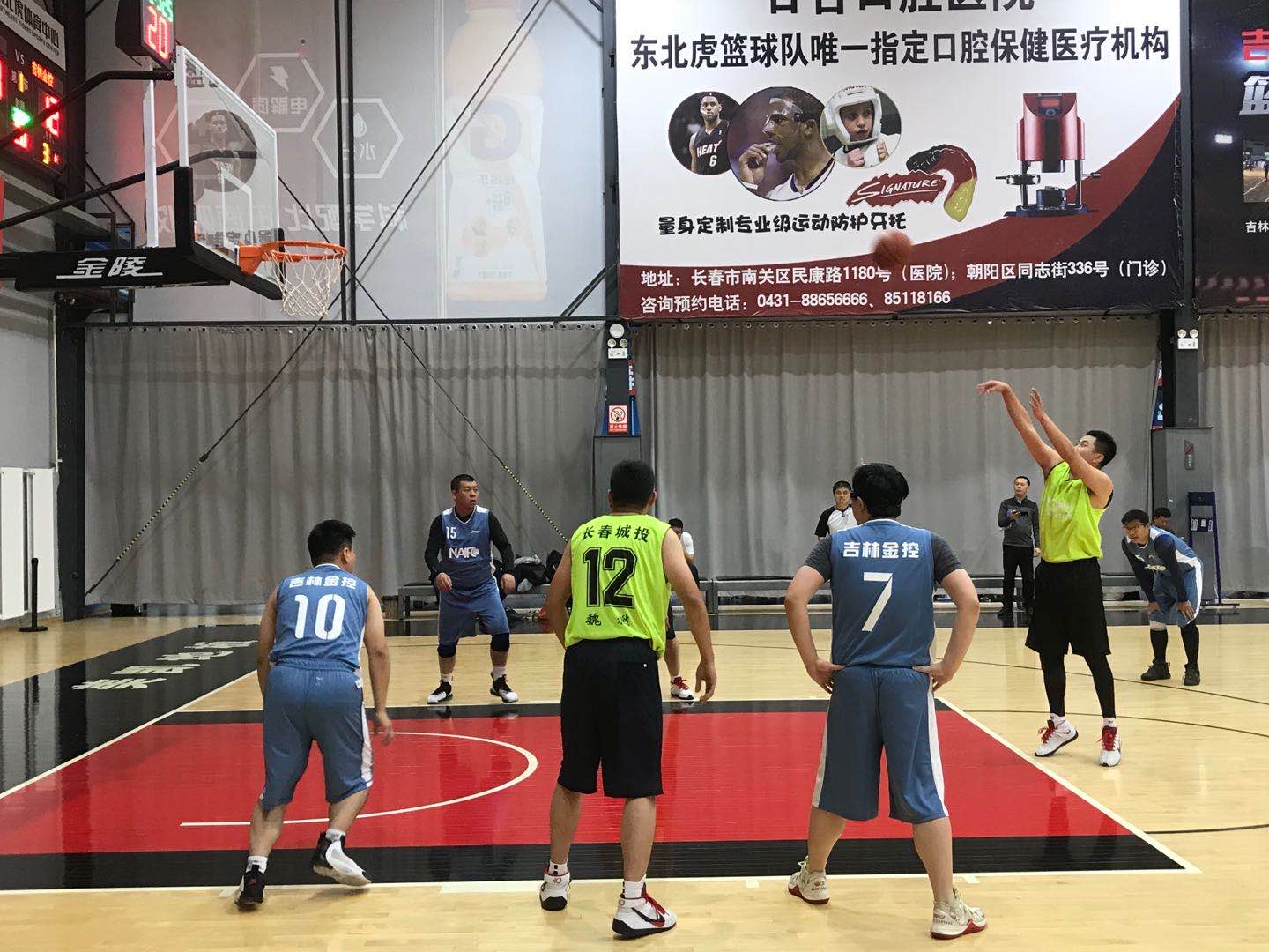 伟德体育 - 综合体育赛事平台|奥体中心相助同伴