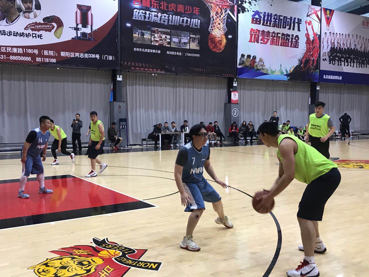 伟德体育 - 综合体育赛事平台|奥体中心相助同伴