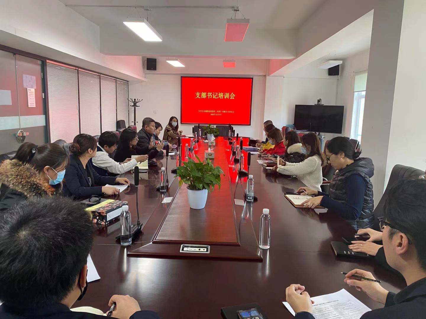 伟德体育 - 综合体育赛事平台|奥体中心相助同伴