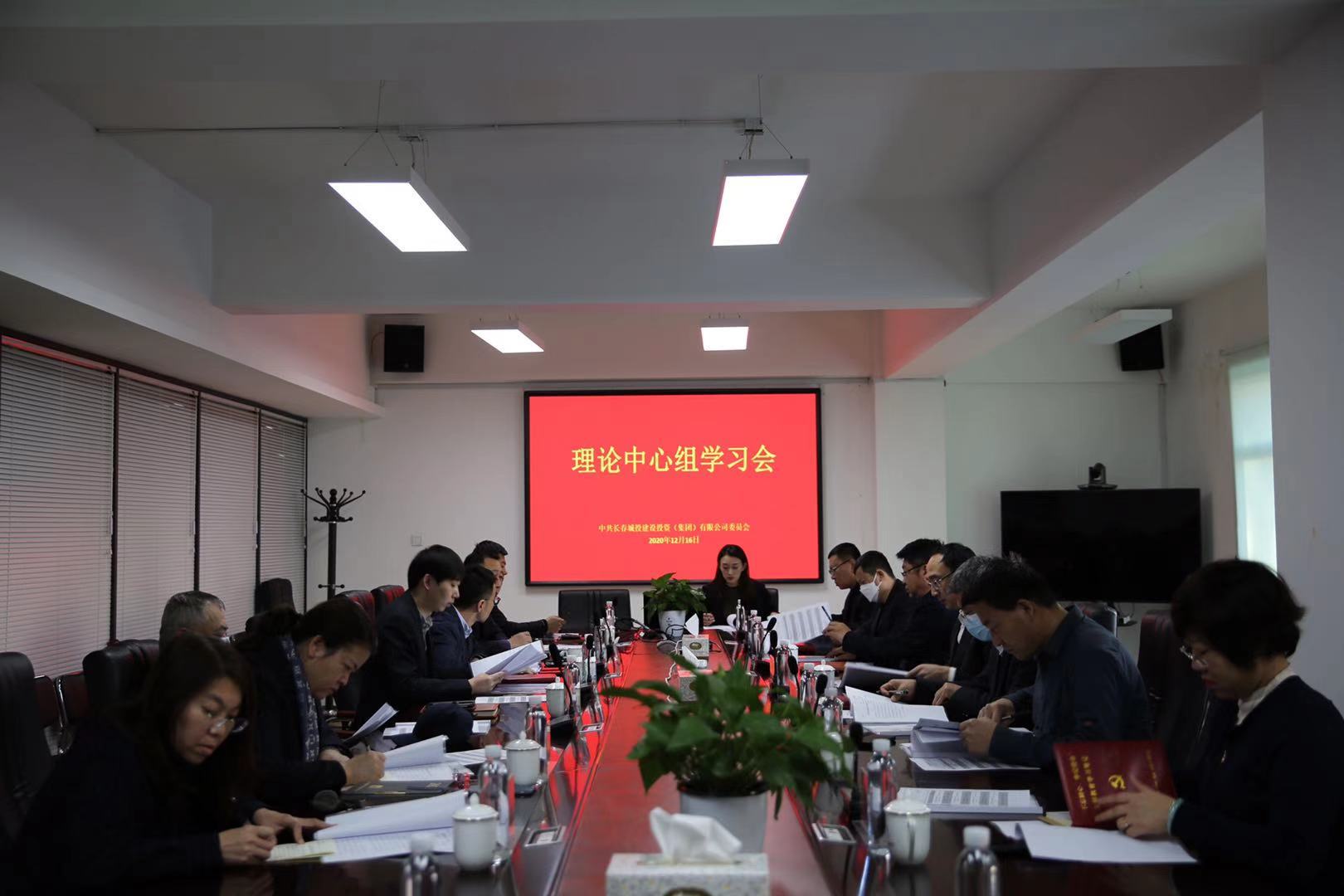 伟德体育 - 综合体育赛事平台|奥体中心相助同伴