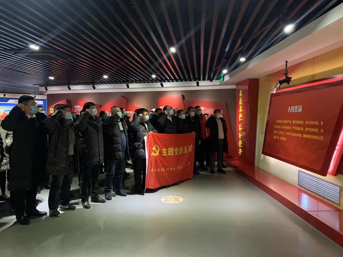 伟德体育 - 综合体育赛事平台|奥体中心相助同伴