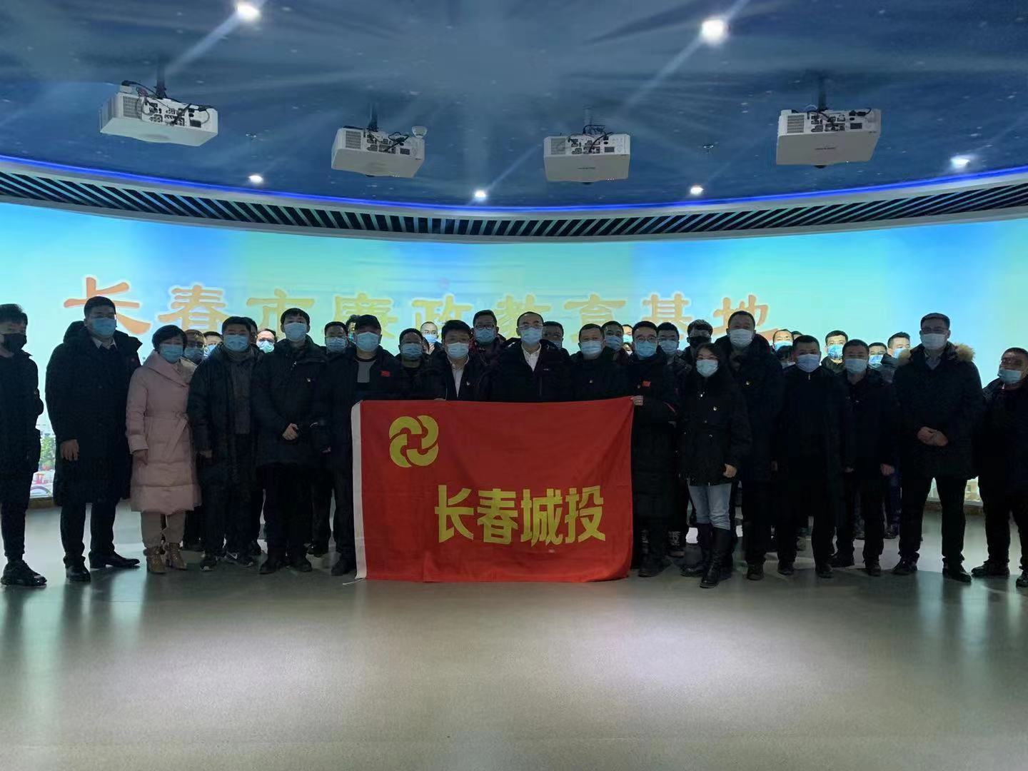 伟德体育 - 综合体育赛事平台|奥体中心相助同伴