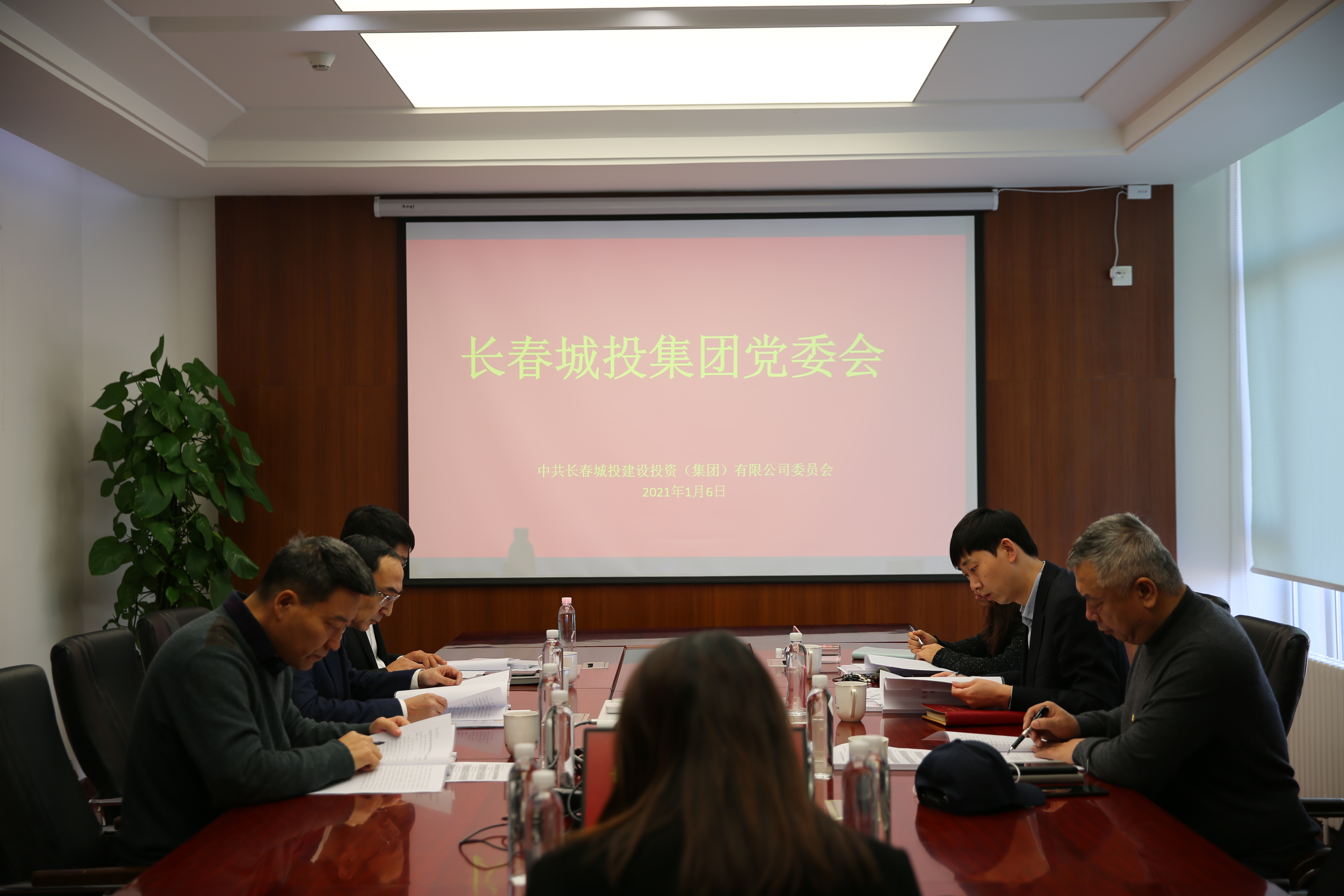 伟德体育 - 综合体育赛事平台|奥体中心相助同伴