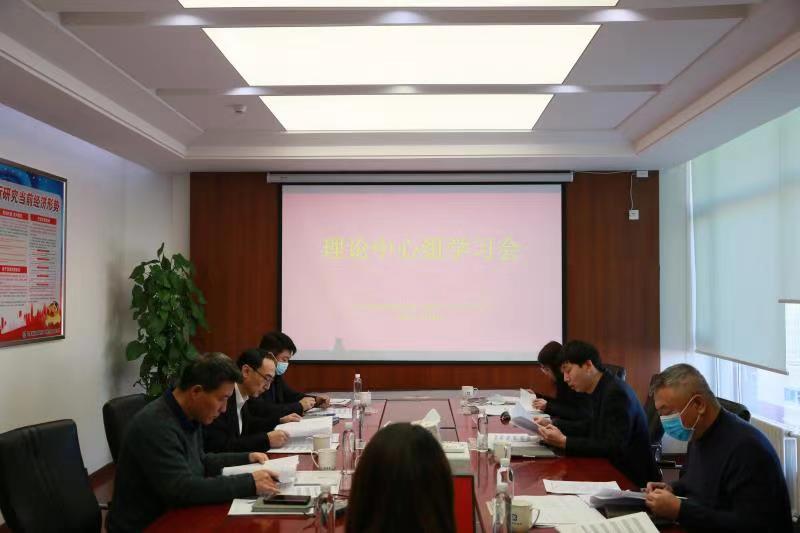 伟德体育 - 综合体育赛事平台|奥体中心相助同伴