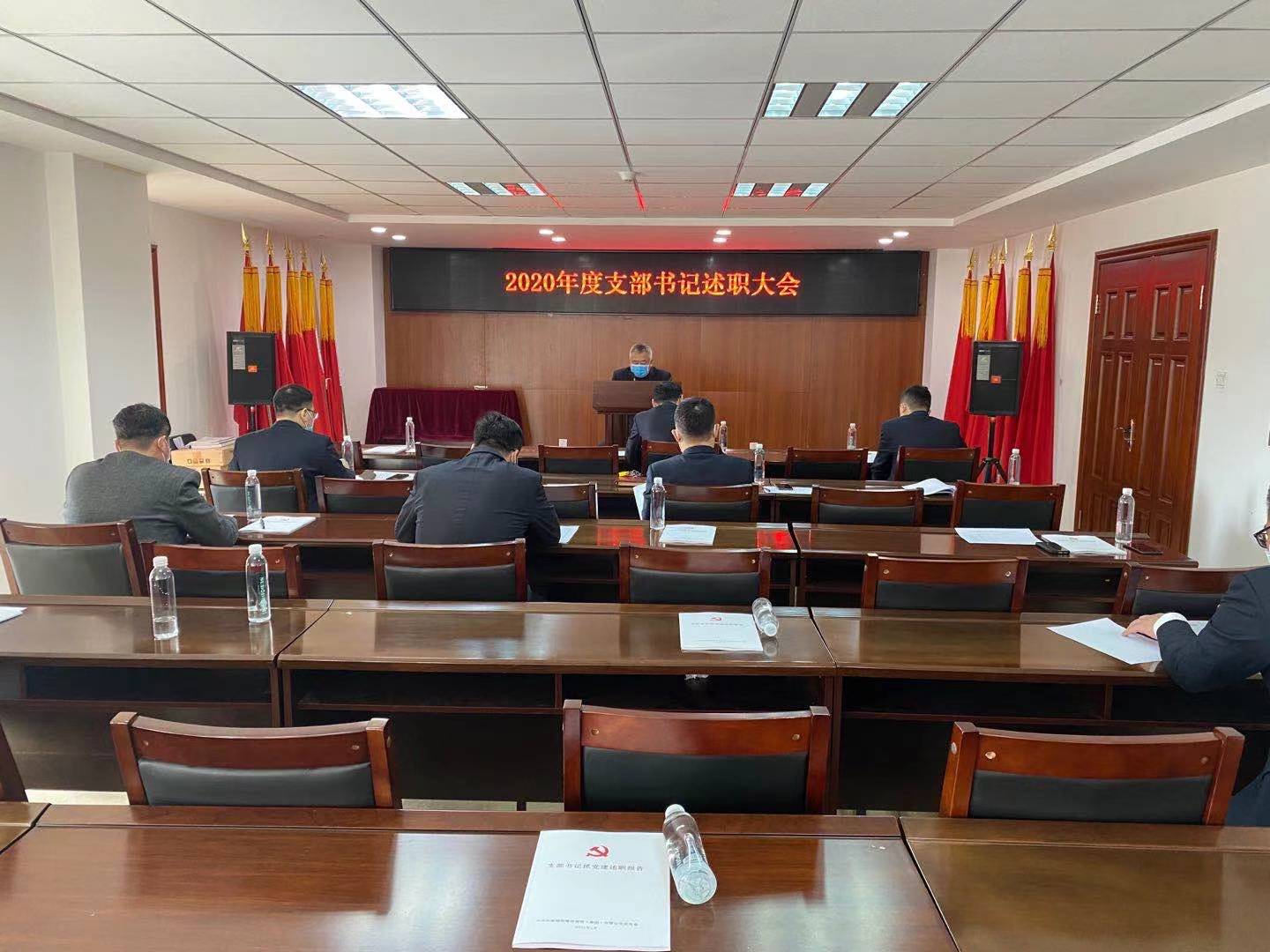 伟德体育 - 综合体育赛事平台|奥体中心相助同伴