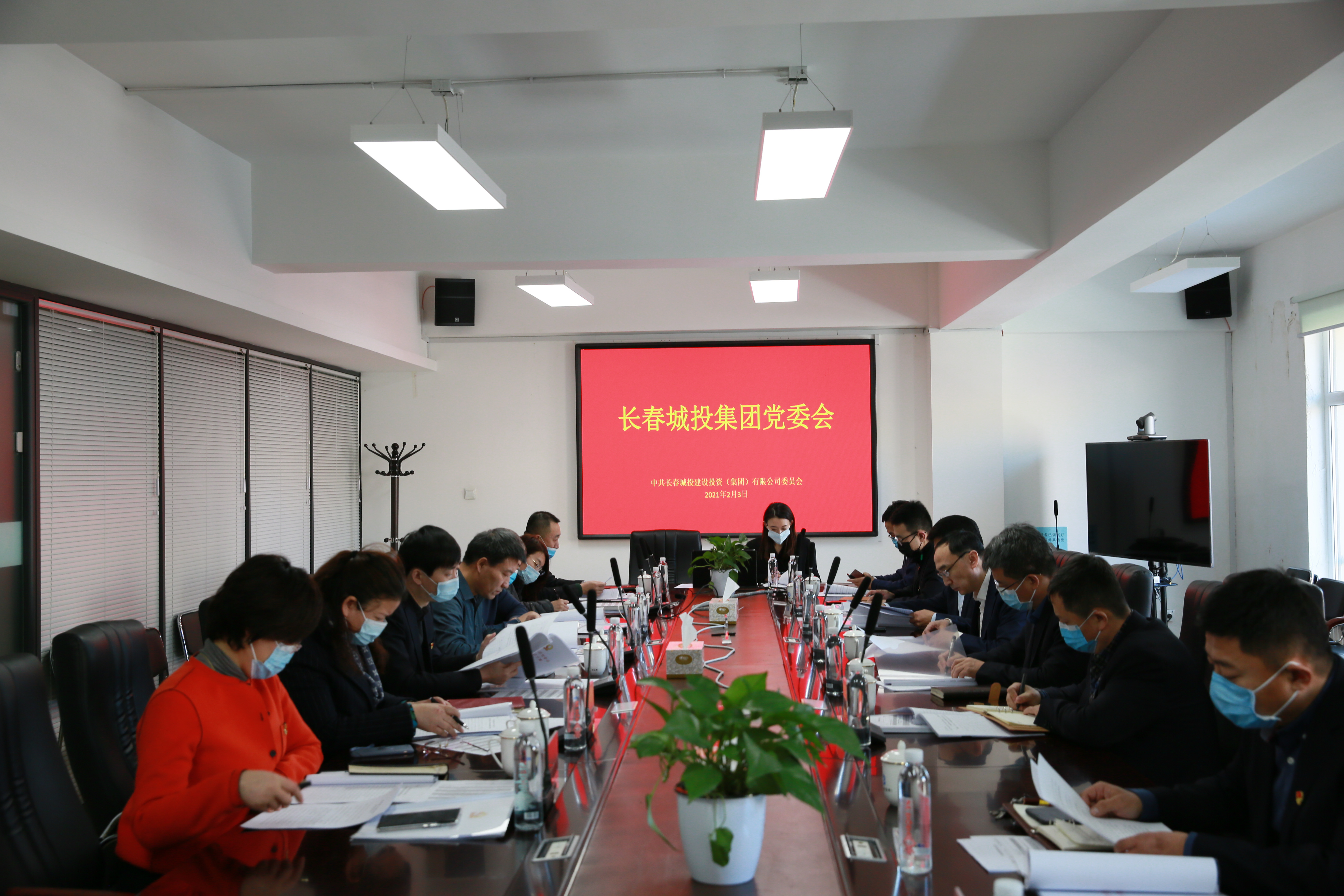 伟德体育 - 综合体育赛事平台|奥体中心相助同伴