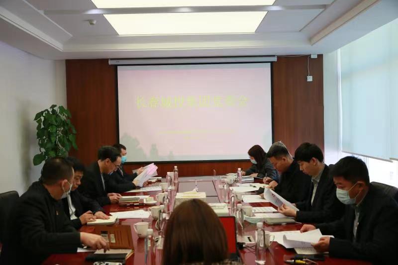 伟德体育 - 综合体育赛事平台|奥体中心相助同伴