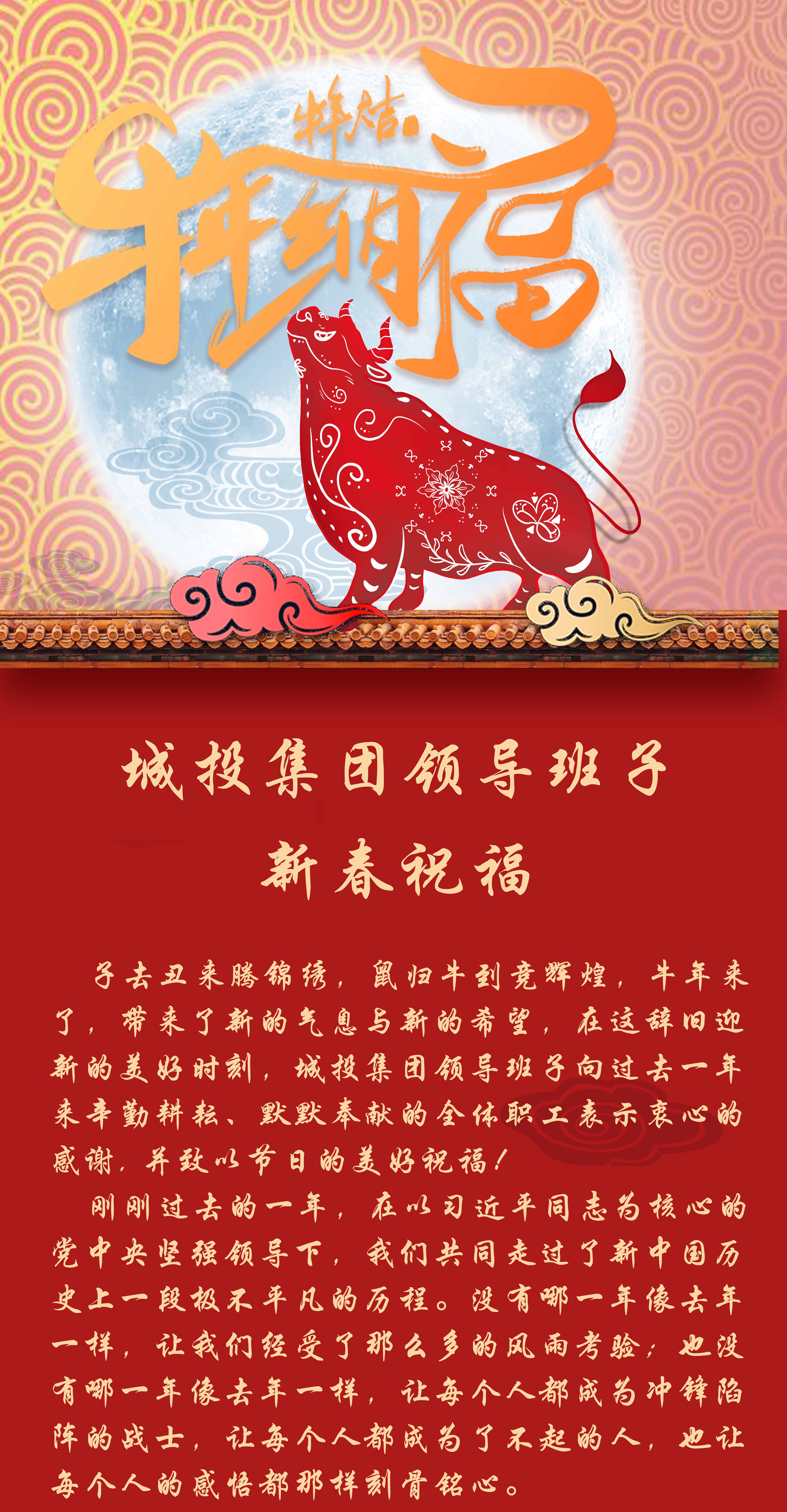 伟德体育 - 综合体育赛事平台|奥体中心相助同伴