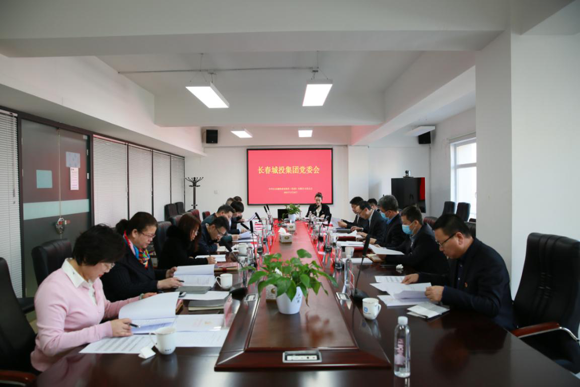 伟德体育 - 综合体育赛事平台|奥体中心相助同伴