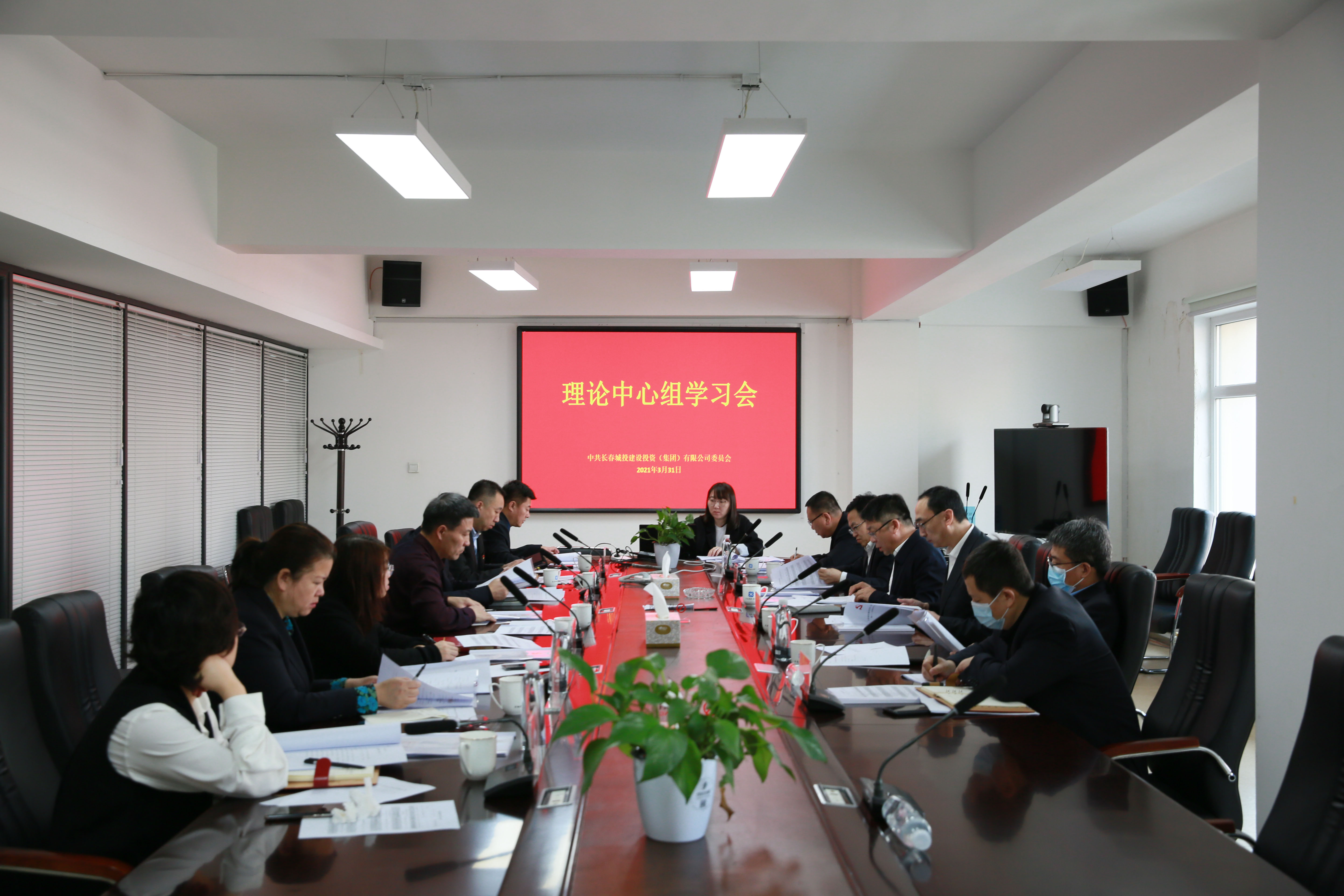 伟德体育 - 综合体育赛事平台|奥体中心相助同伴