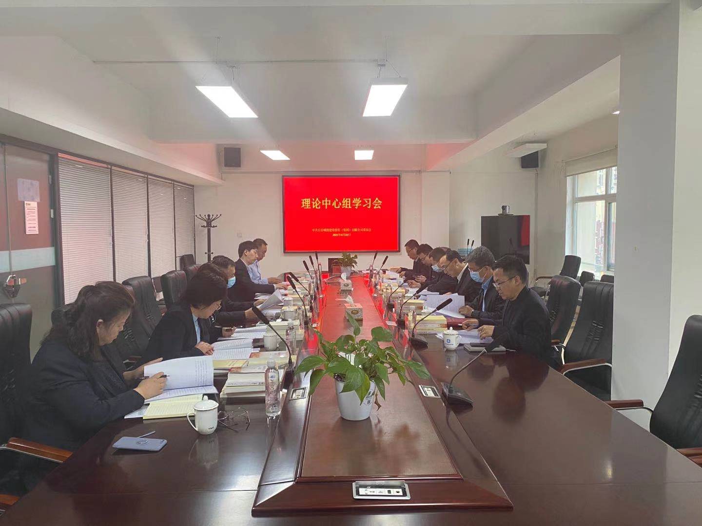 伟德体育 - 综合体育赛事平台|奥体中心相助同伴