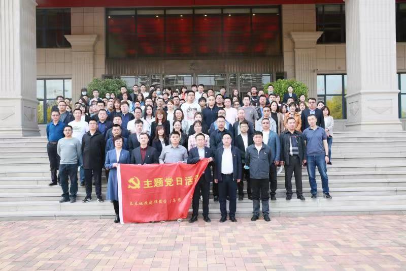 伟德体育 - 综合体育赛事平台|奥体中心相助同伴