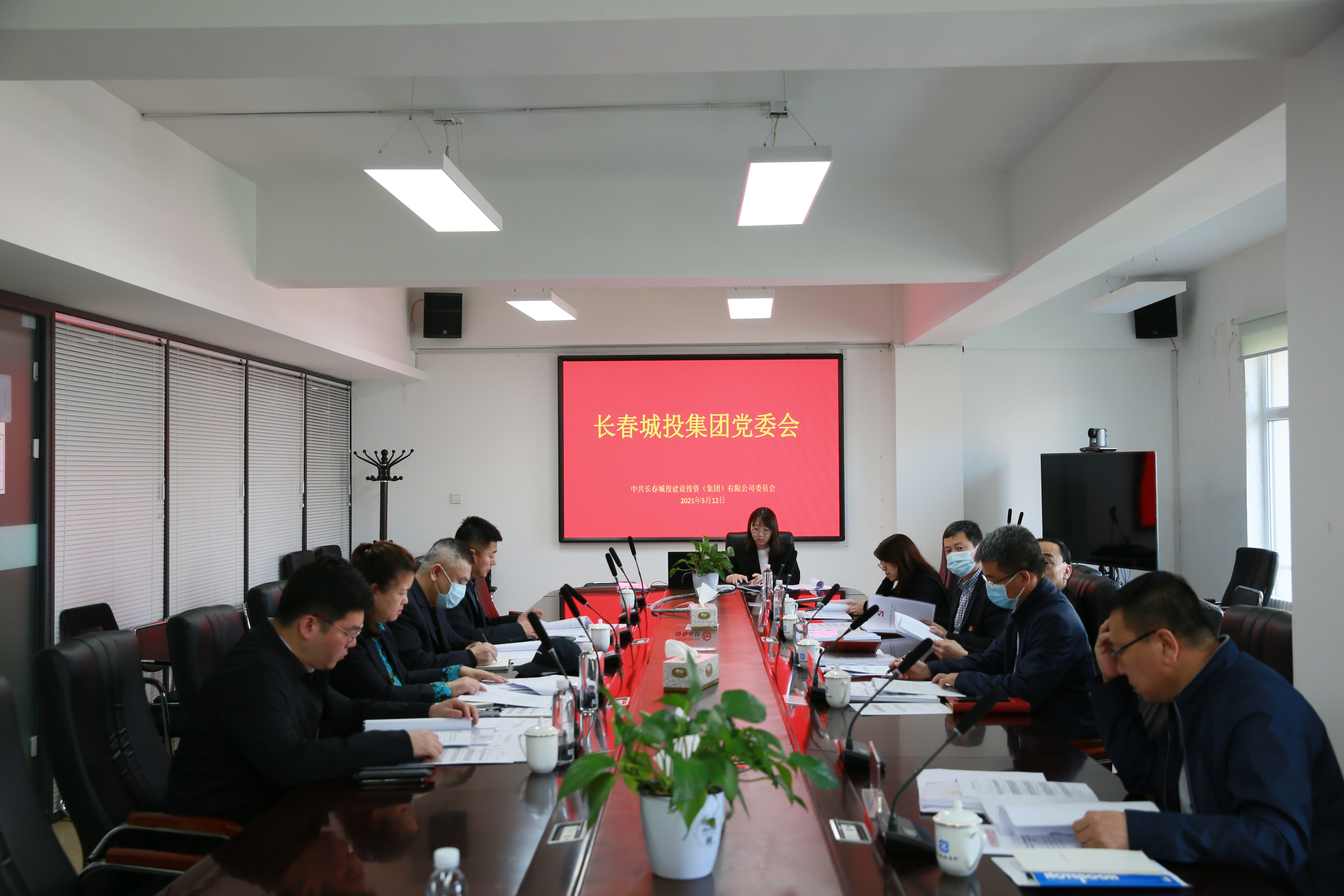 伟德体育 - 综合体育赛事平台|奥体中心相助同伴