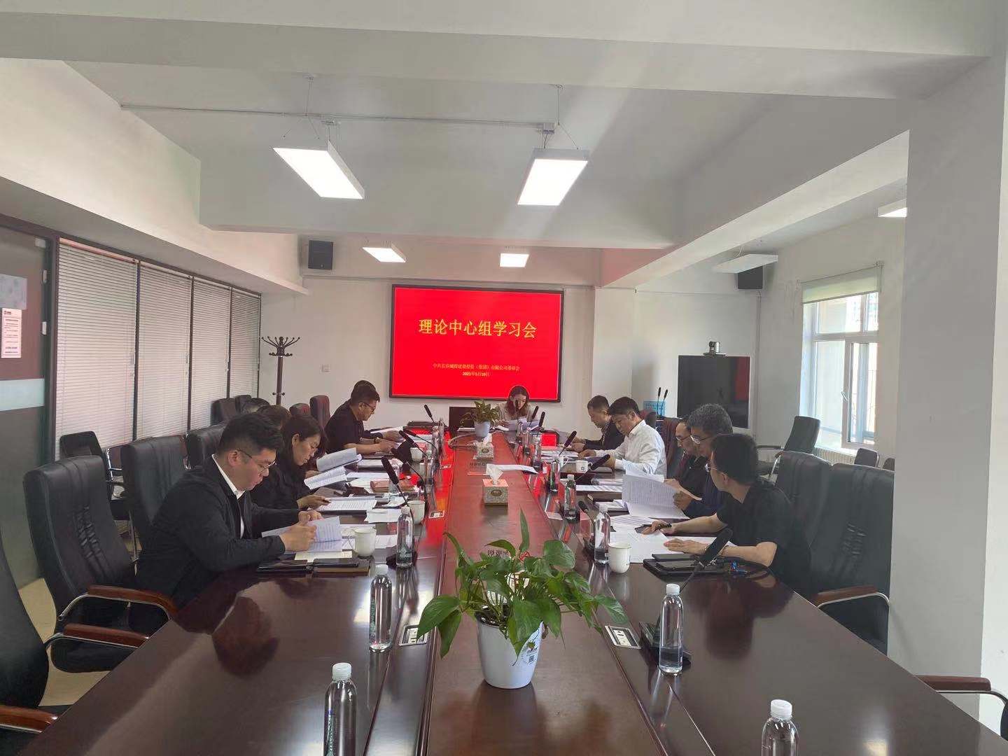 伟德体育 - 综合体育赛事平台|奥体中心相助同伴