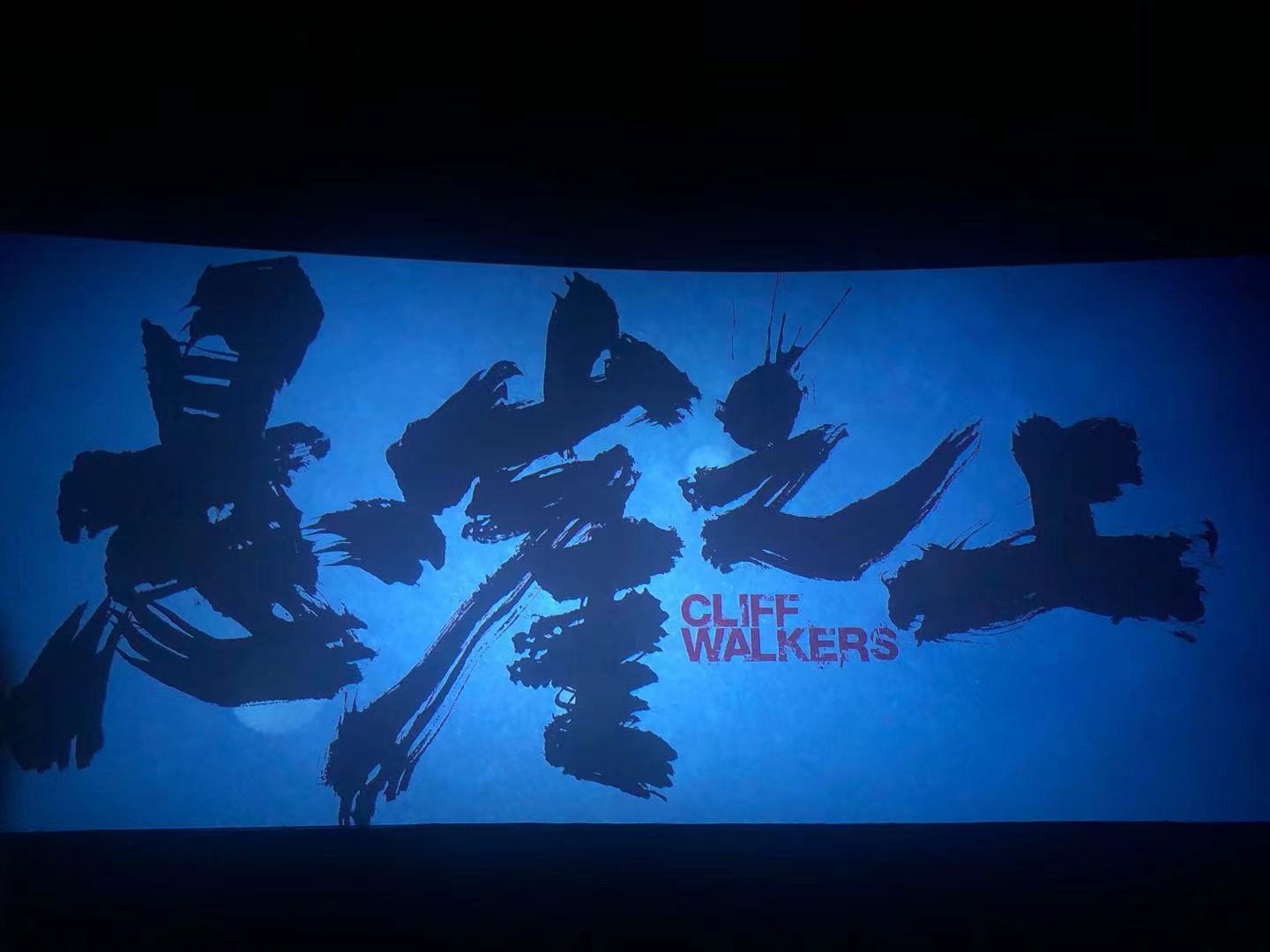 伟德体育 - 综合体育赛事平台|奥体中心相助同伴