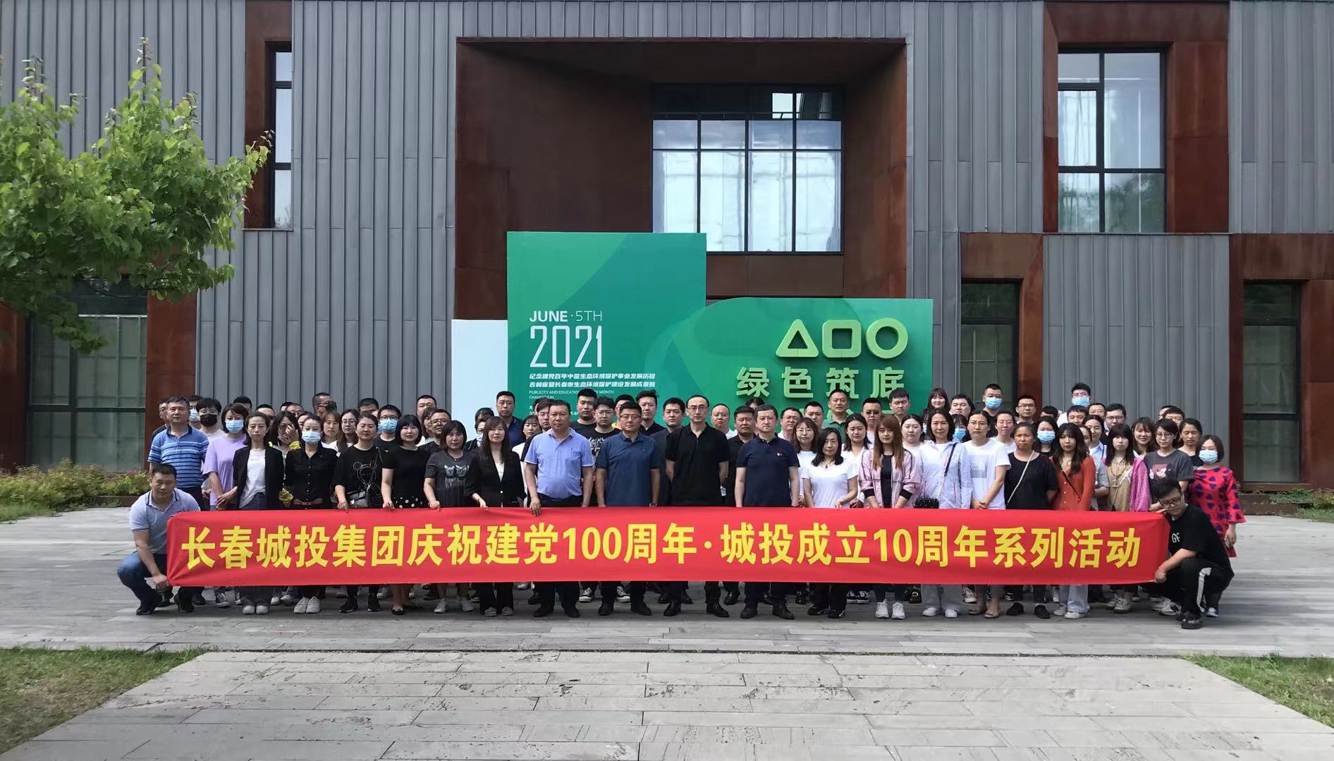 伟德体育 - 综合体育赛事平台|奥体中心相助同伴