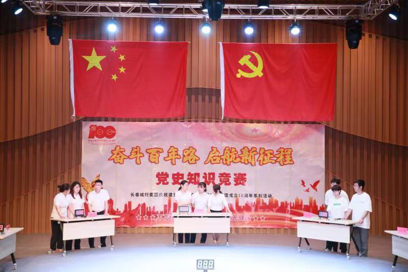 伟德体育 - 综合体育赛事平台|奥体中心相助同伴