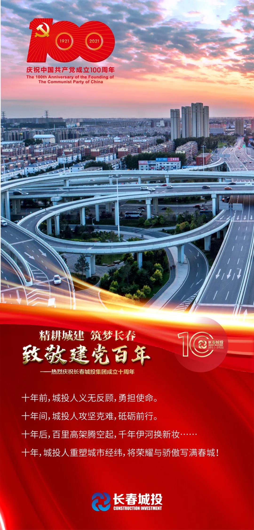 伟德体育 - 综合体育赛事平台|奥体中心相助同伴