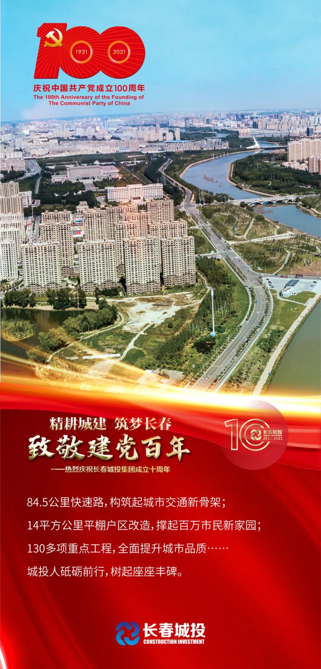 伟德体育 - 综合体育赛事平台|奥体中心相助同伴