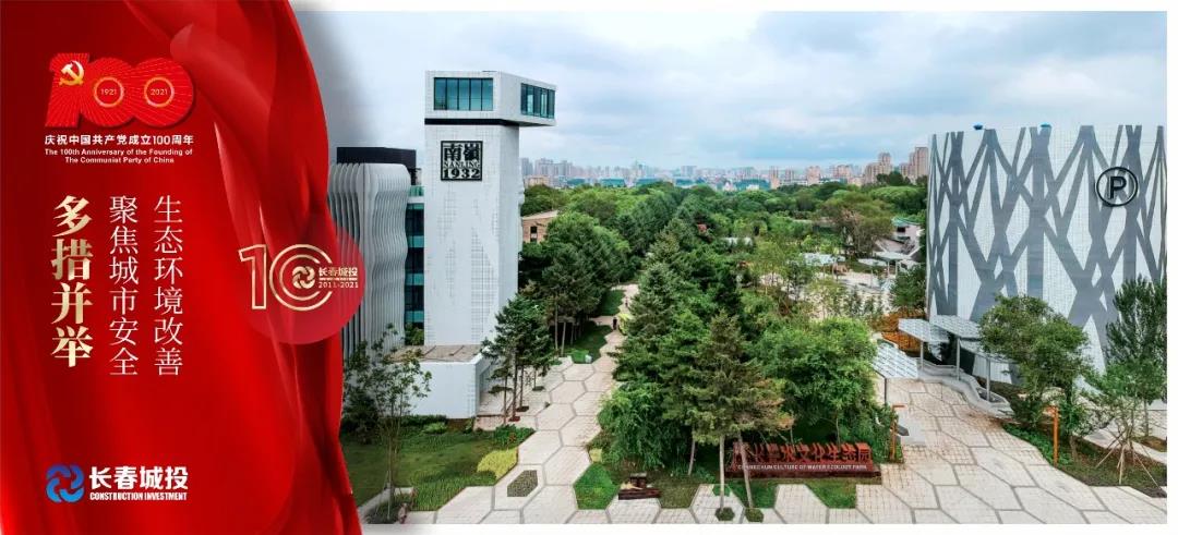 伟德体育 - 综合体育赛事平台|奥体中心相助同伴