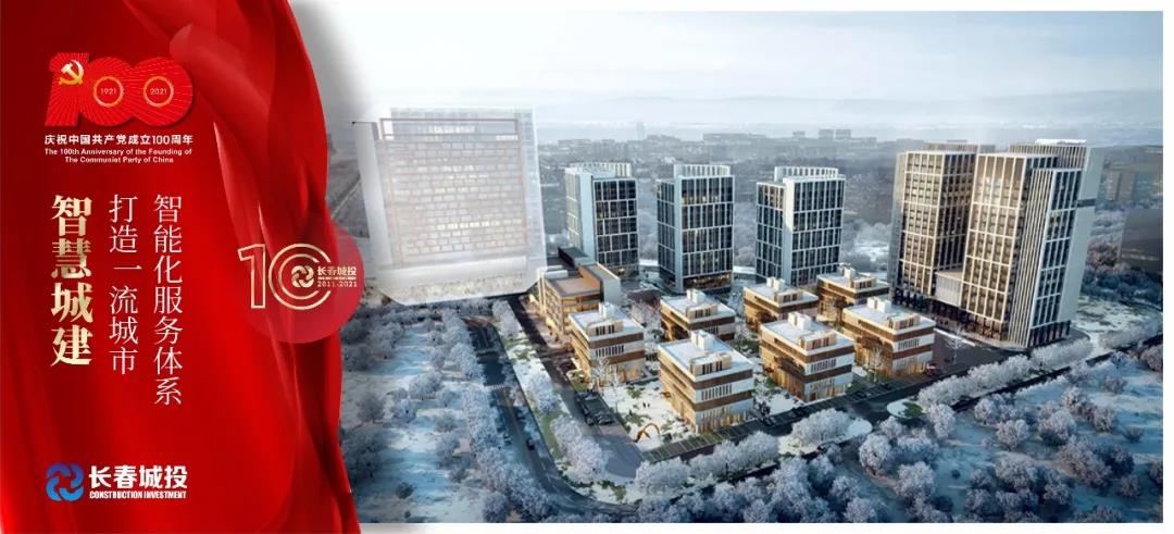 伟德体育 - 综合体育赛事平台|奥体中心相助同伴