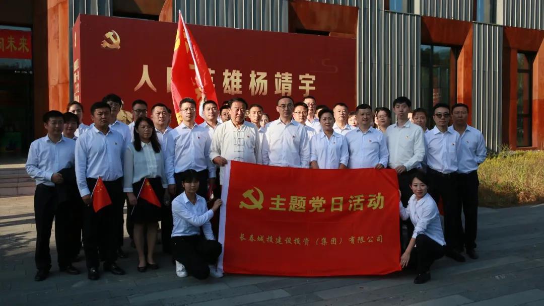 伟德体育 - 综合体育赛事平台|奥体中心相助同伴