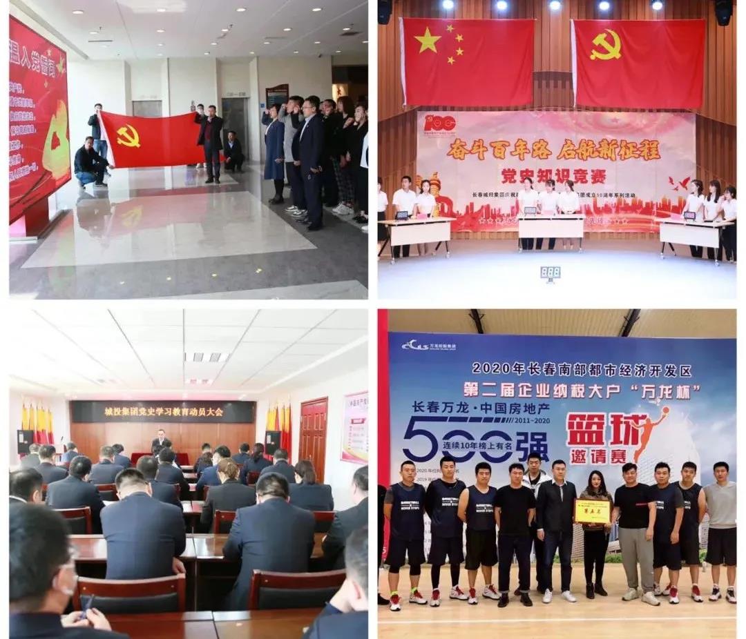 伟德体育 - 综合体育赛事平台|奥体中心相助同伴