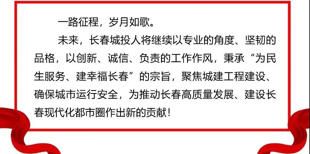 伟德体育 - 综合体育赛事平台|奥体中心相助同伴