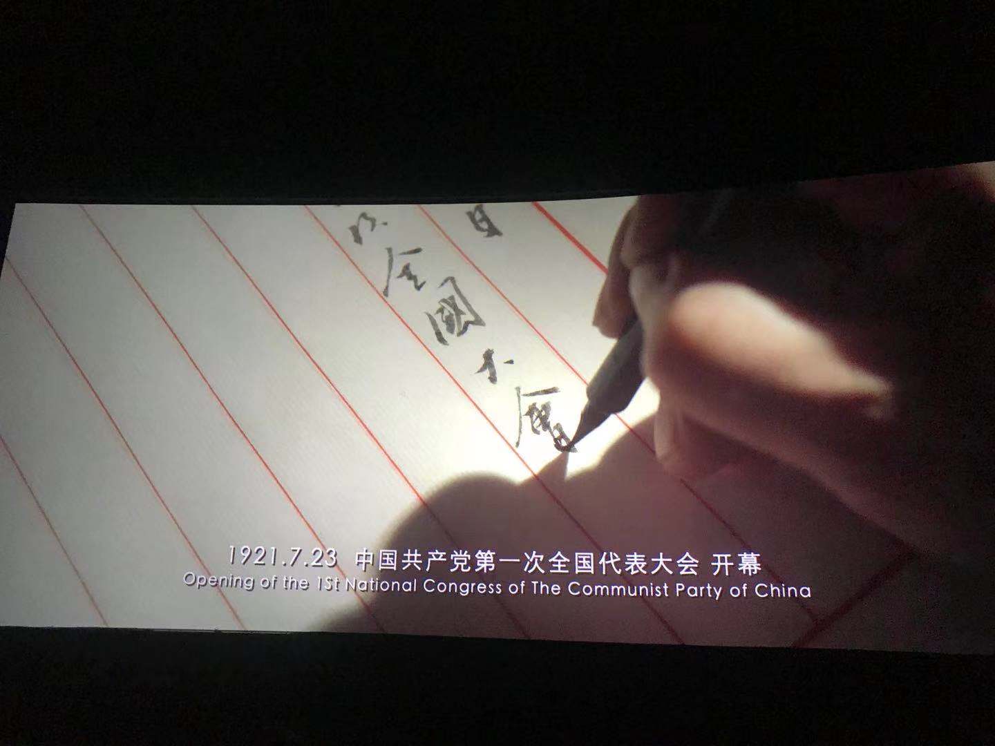 伟德体育 - 综合体育赛事平台|奥体中心相助同伴