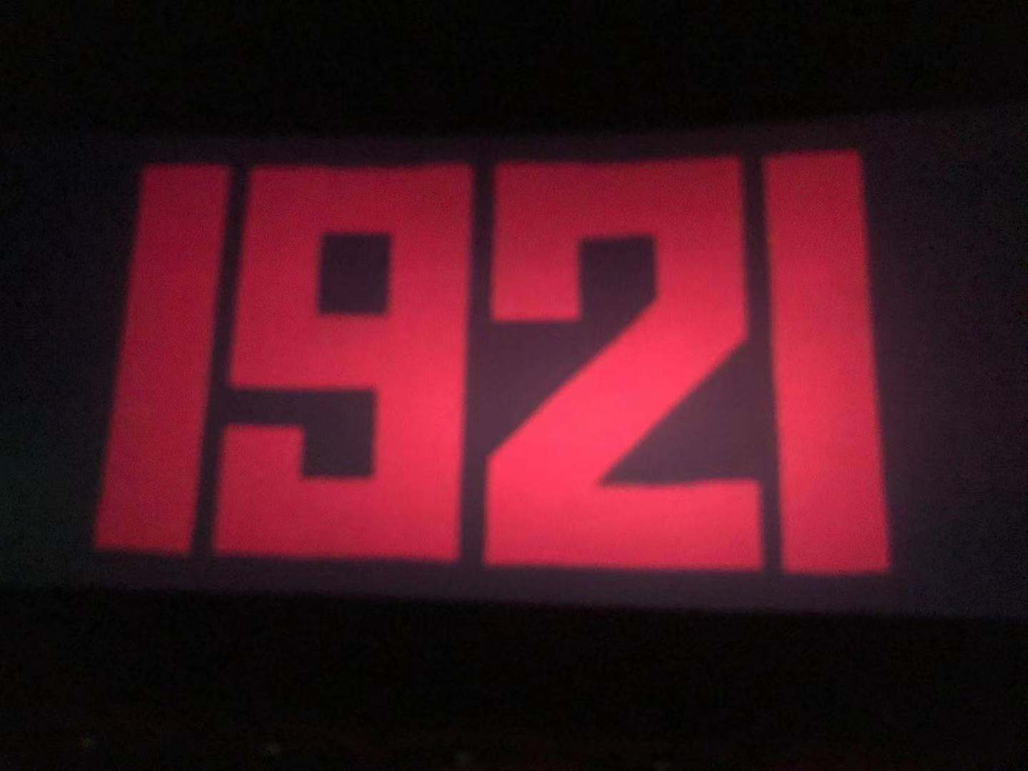 伟德体育 - 综合体育赛事平台|奥体中心相助同伴