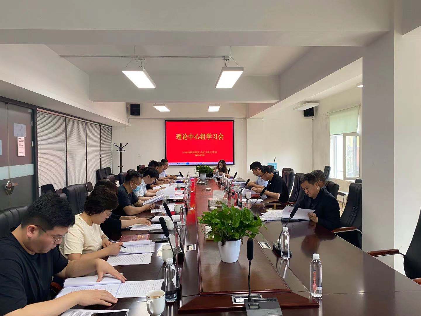 伟德体育 - 综合体育赛事平台|奥体中心相助同伴