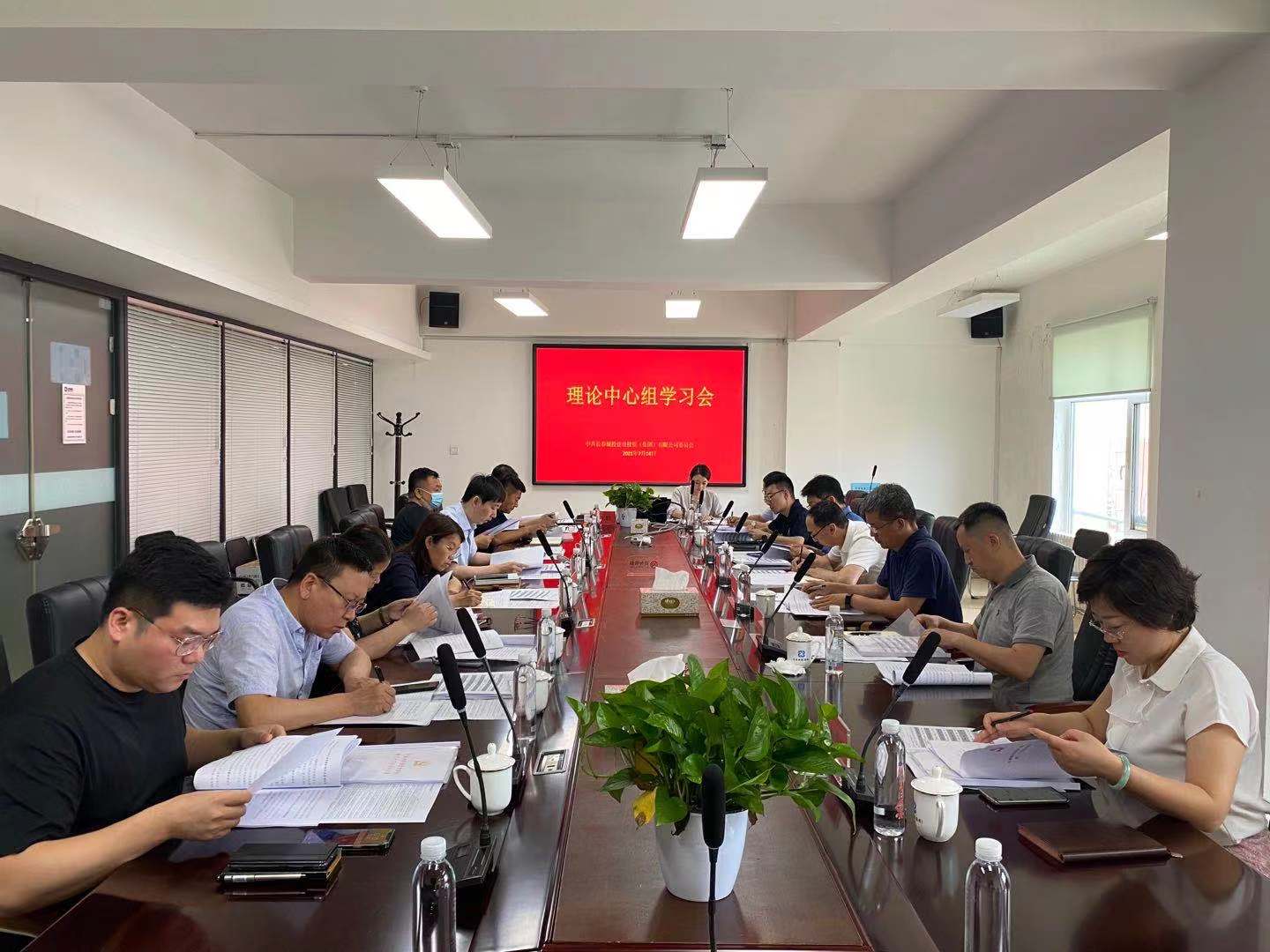 伟德体育 - 综合体育赛事平台|奥体中心相助同伴