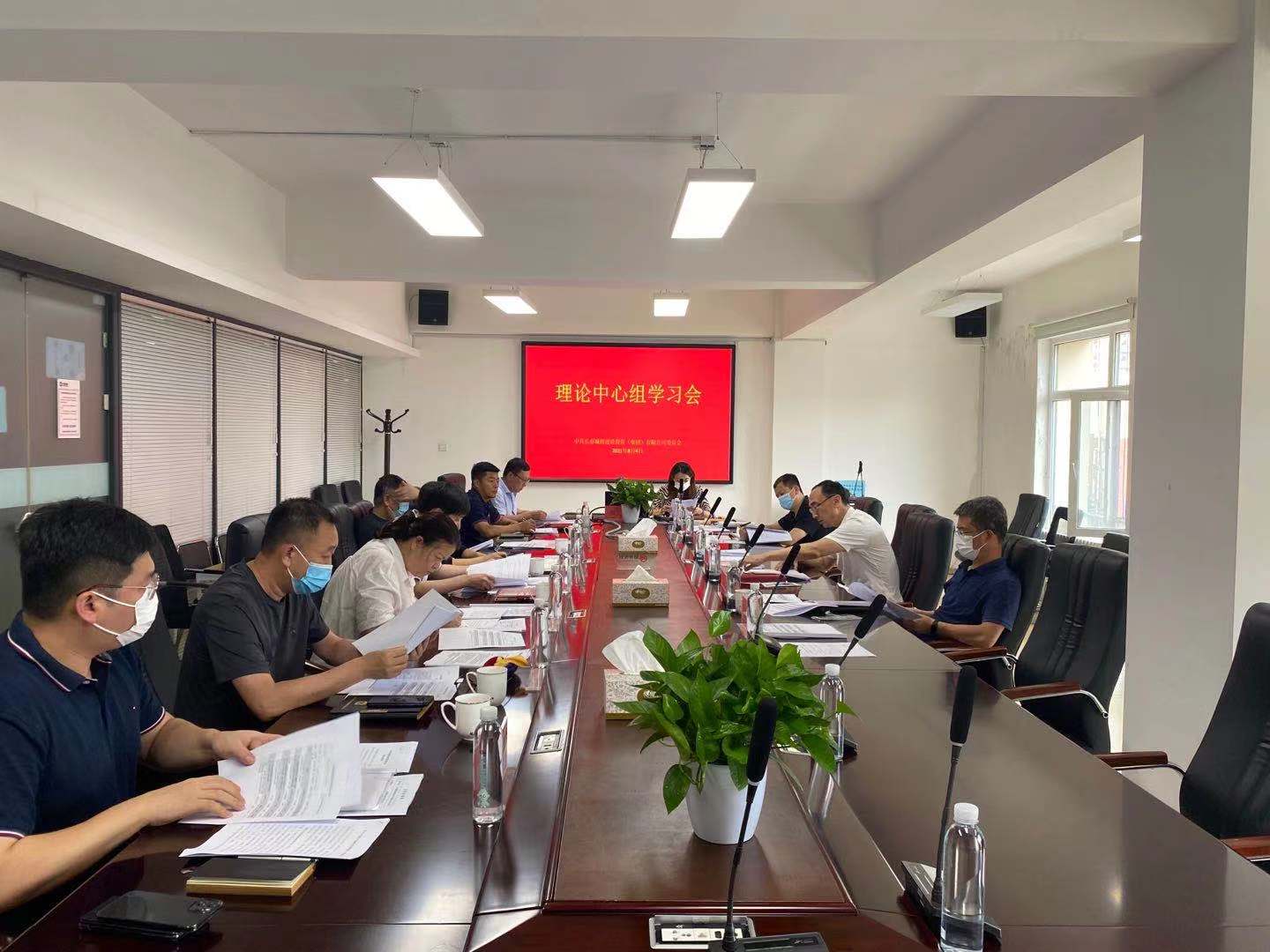 伟德体育 - 综合体育赛事平台|奥体中心相助同伴