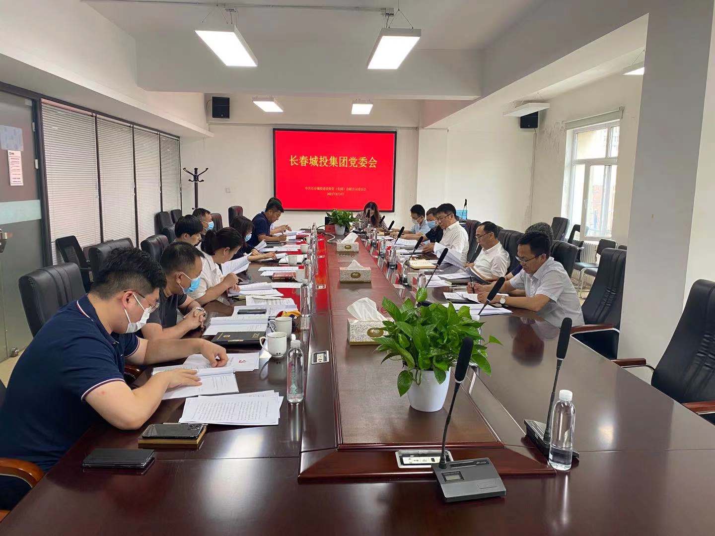 伟德体育 - 综合体育赛事平台|奥体中心相助同伴