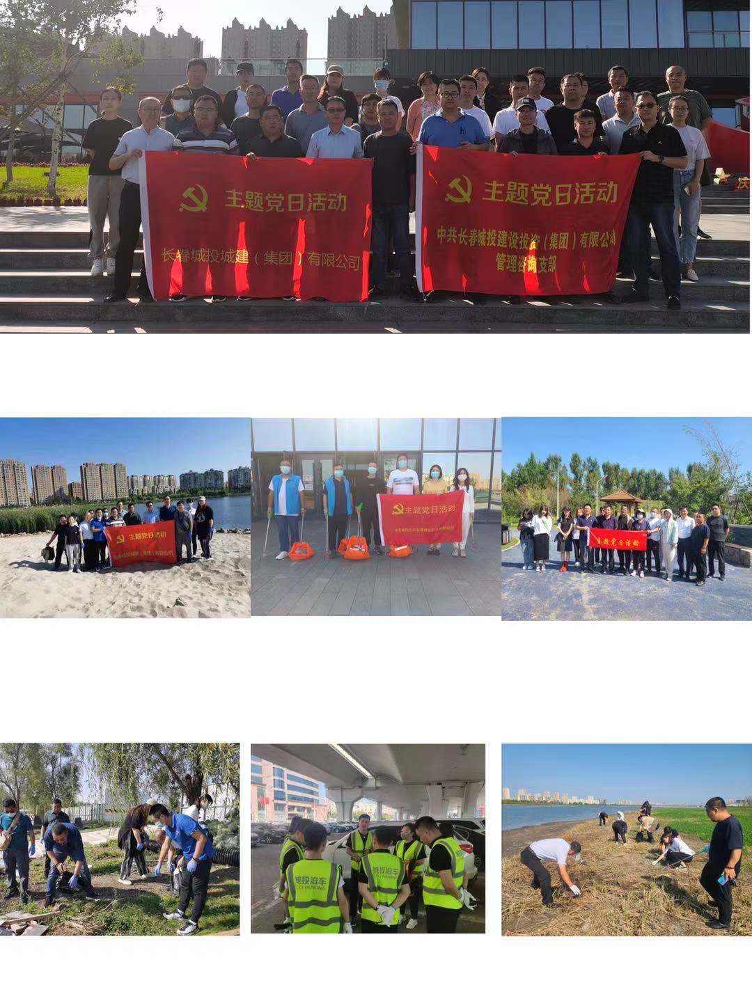 伟德体育 - 综合体育赛事平台|奥体中心相助同伴