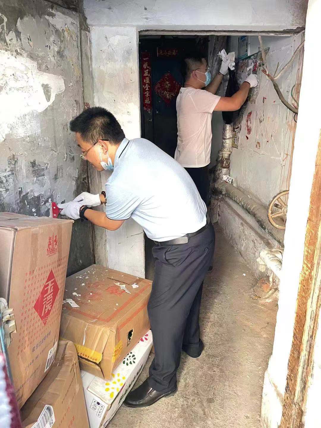 伟德体育 - 综合体育赛事平台|奥体中心相助同伴