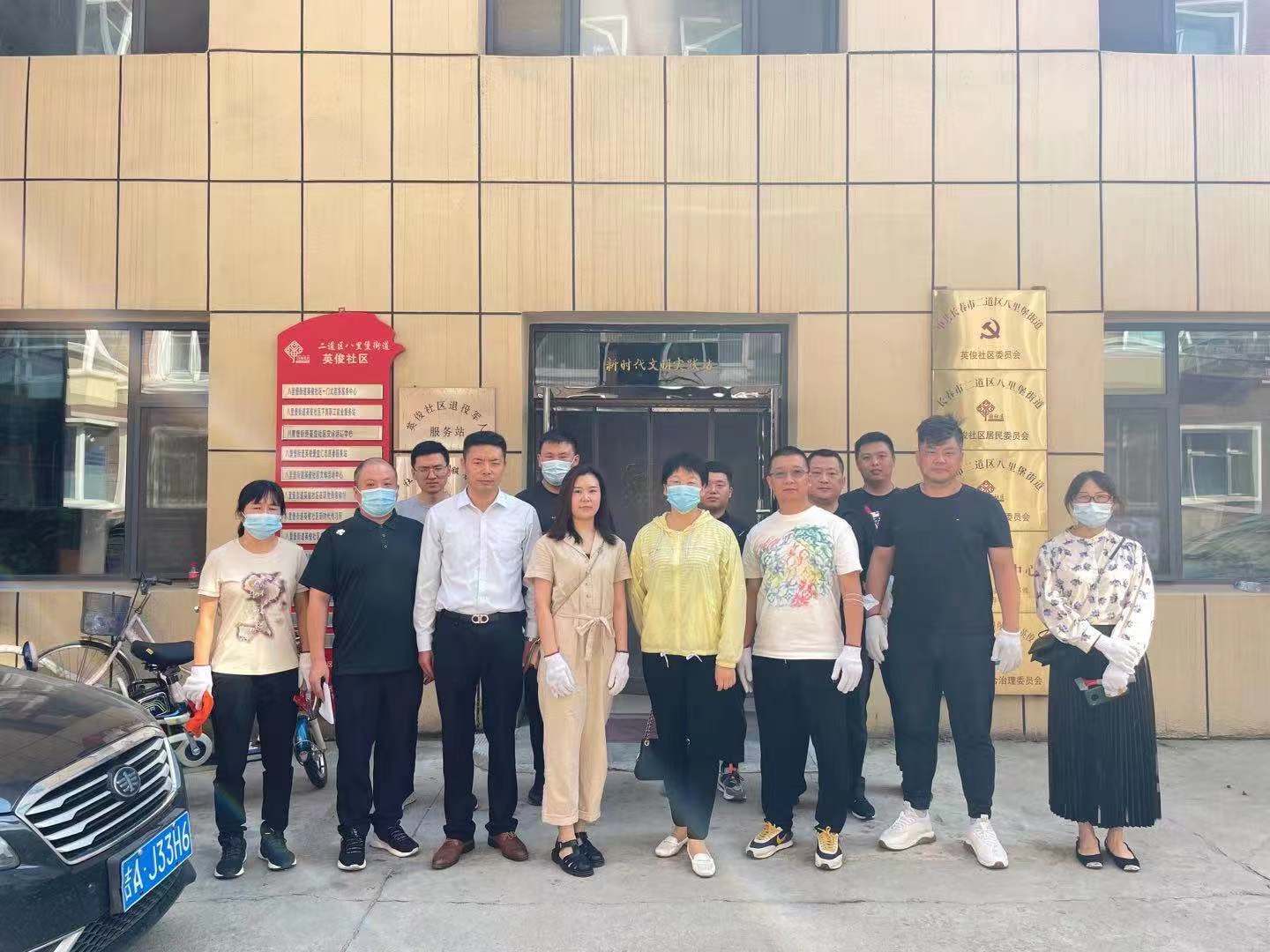 伟德体育 - 综合体育赛事平台|奥体中心相助同伴