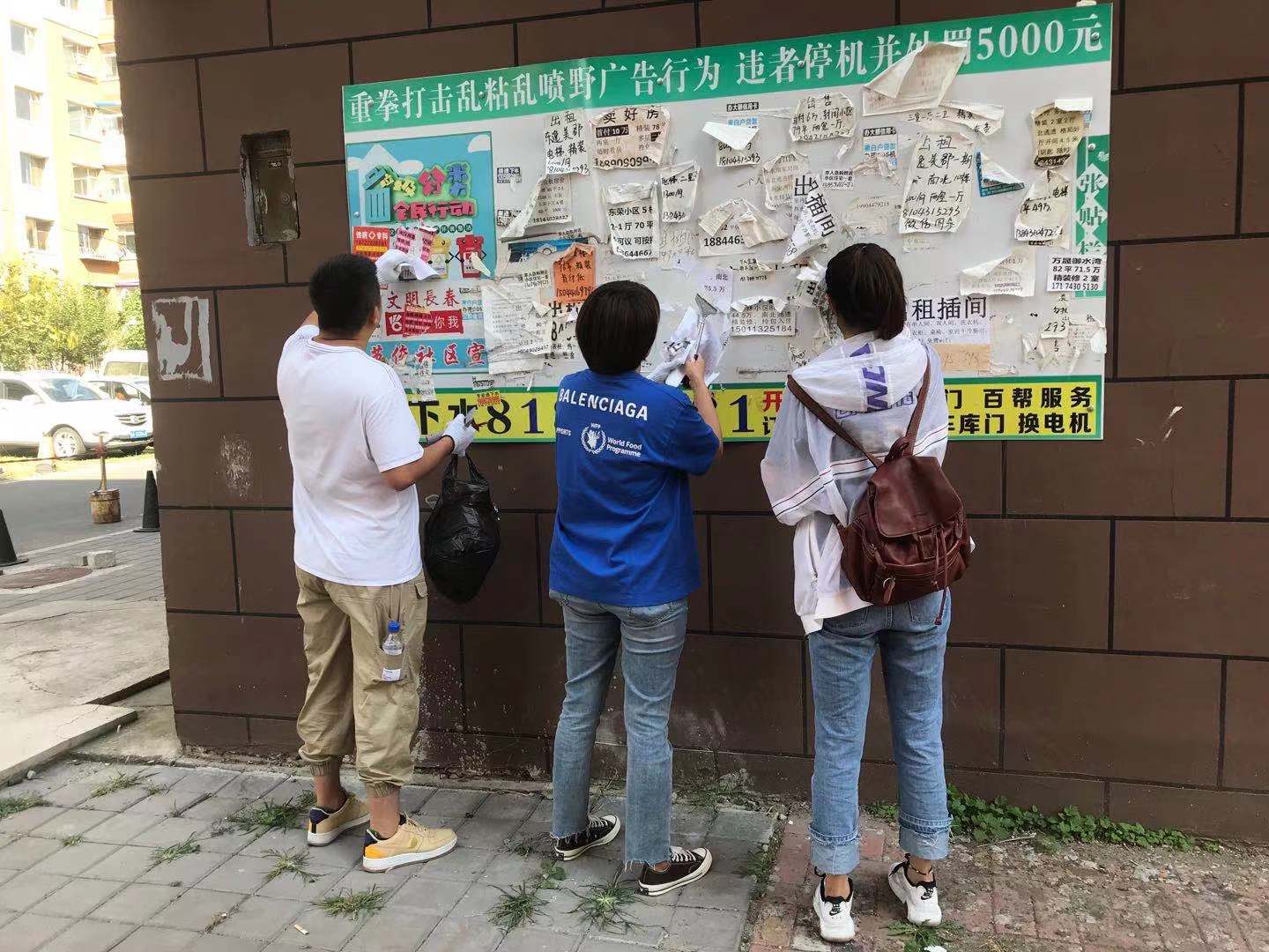 伟德体育 - 综合体育赛事平台|奥体中心相助同伴