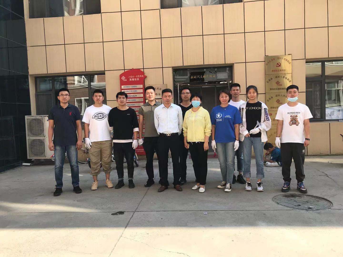 伟德体育 - 综合体育赛事平台|奥体中心相助同伴