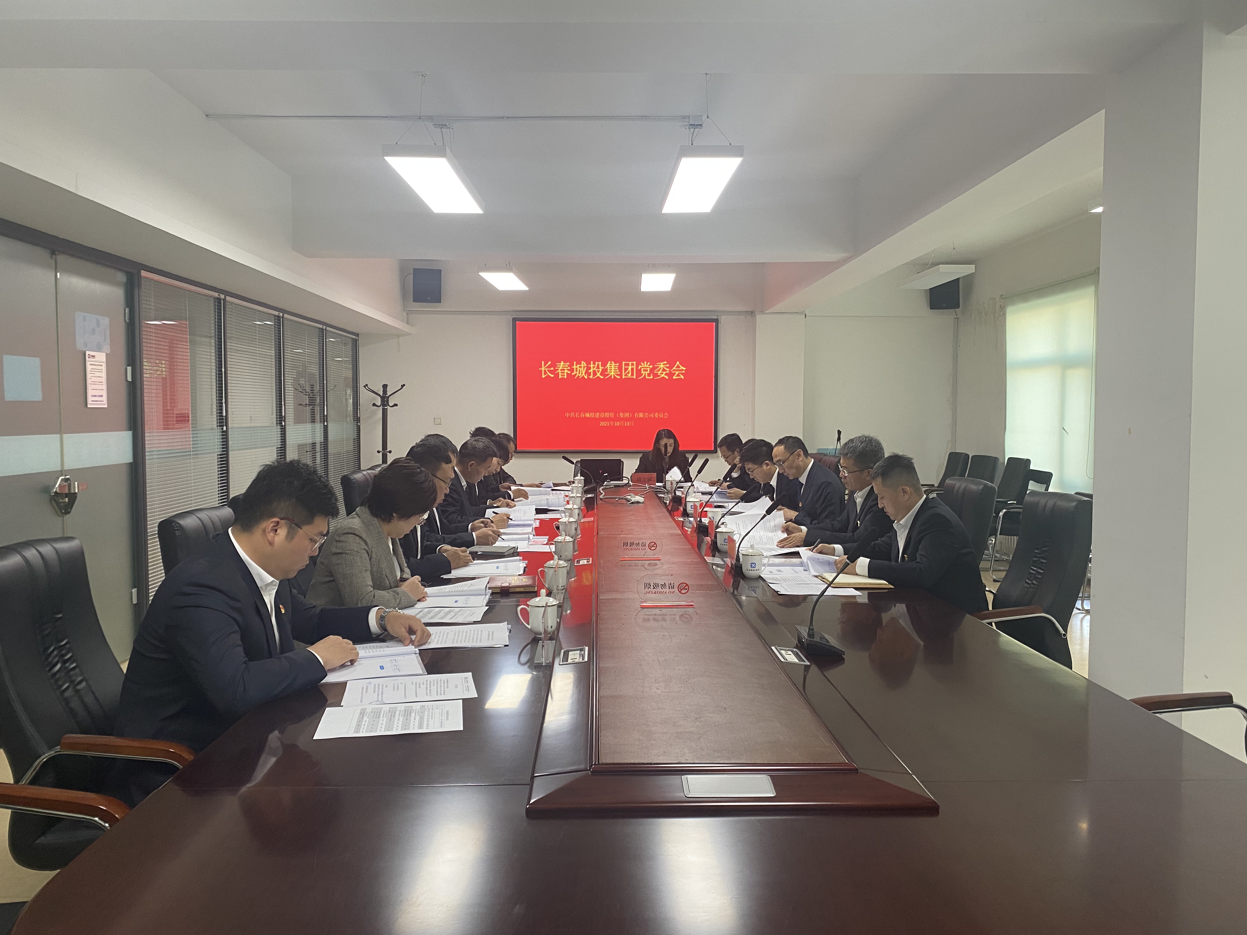 伟德体育 - 综合体育赛事平台|奥体中心相助同伴