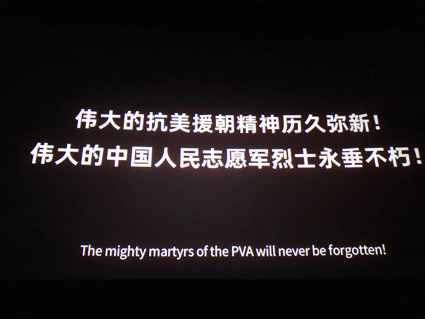 伟德体育 - 综合体育赛事平台|奥体中心相助同伴